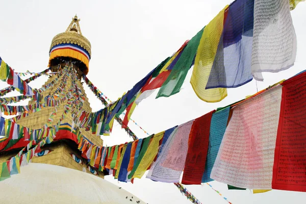 Les Drapeaux Prière Colorés Boudhanath Stupa Katmandou Prise Népal Août — Photo