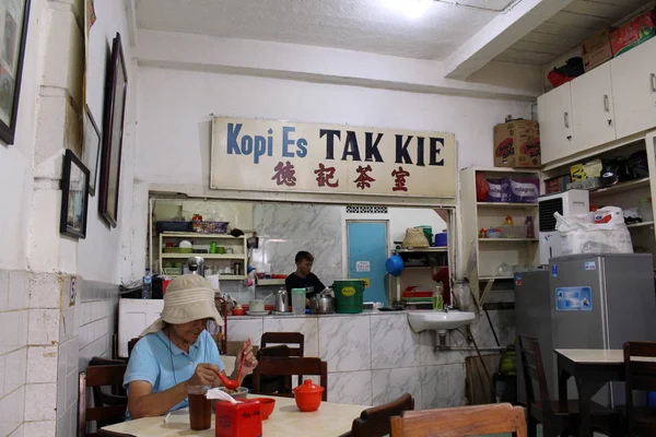 Leggendaria Caffetteria Tradizionale Cinese Kopi Tak Kie Est 1927 Gloria — Foto Stock