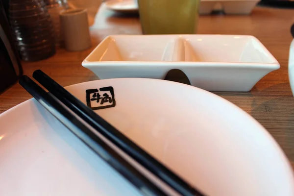 Uno Los Restaurantes Yakiniku Más Famosos Gyu Kaku Japón Tomado — Foto de Stock
