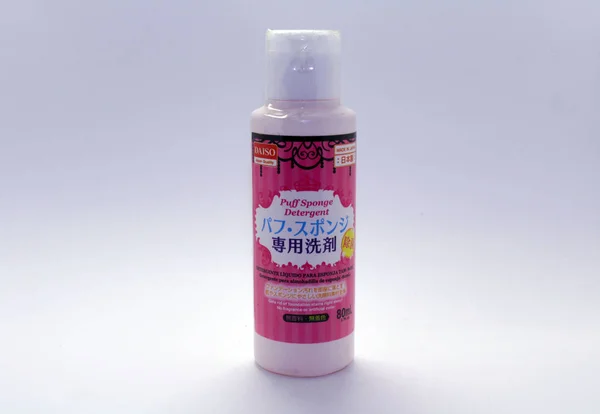 O produto cosmético de Daiso do Japão para maquiagem — Fotografia de Stock