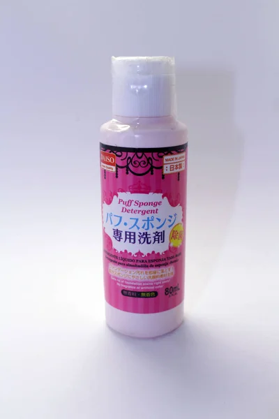 Il prodotto cosmetico di Daiso dal Giappone per scopo di trucco — Foto Stock