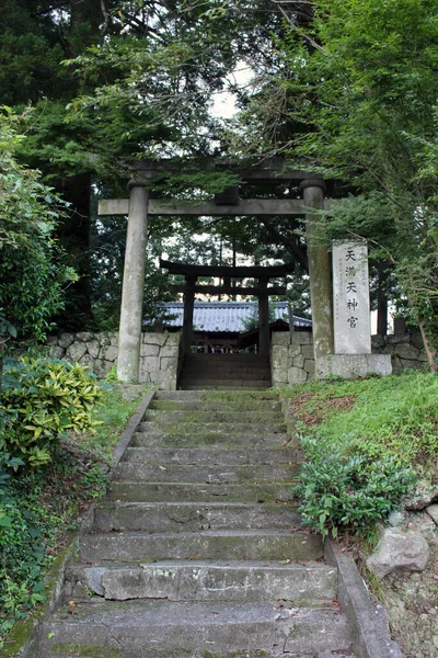 Brama Motomuratenmanten Jinja Japoñski Przybytek Obrze Ach Beppu Japonia Wykonane — Zdjęcie stockowe