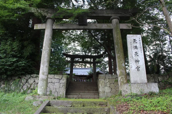 Puerta Motomuratenmanten Jinja Santuario Japonés Las Afueras Beppu Japón Tomado — Foto de Stock