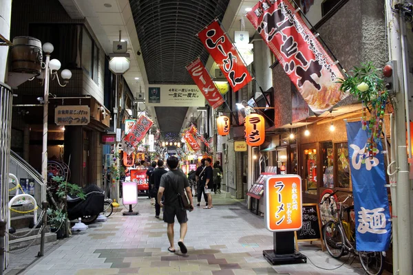 日本Beppu市Shtendai繁华的购物区Kitahama — 图库照片