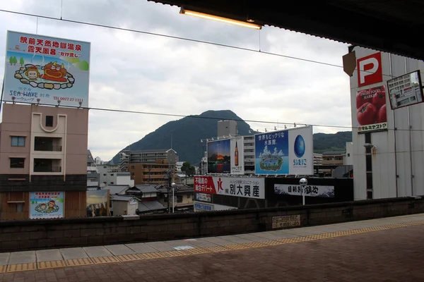 日本の温泉または温泉の首都 別府の鉄道駅 2019年6月撮影 — ストック写真