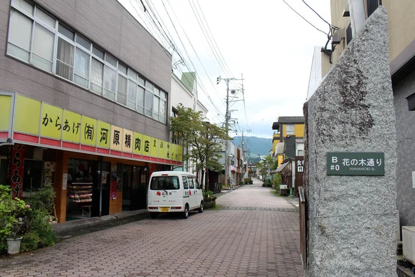 Ulica Hananoki Yufuin Japoński Cel Podróży Onsen Wykonane Czerwcu 2019 — Zdjęcie stockowe