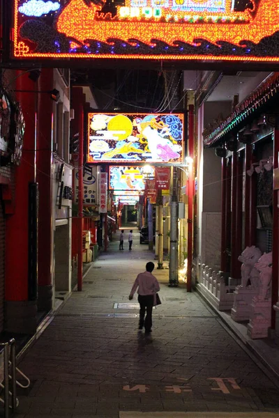 Mensen Lopen Door Het Steegje Van Nagasaki Chinatown Genomen Augustus — Stockfoto