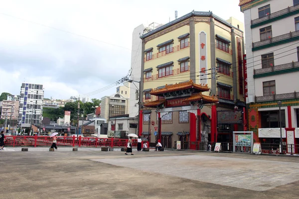 Porte Nagasaki Shinchi Chinatown Dans Journée Prise Août 2019 — Photo