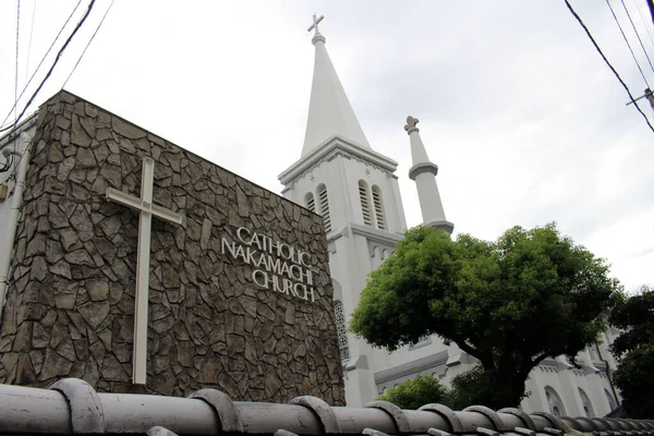 Igreja Católica Nakamachi Nagasaki Japão Tomado Agosto 2019 — Fotografia de Stock