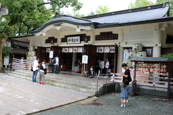 Personnes Visitant Sanctuaire Kato Jinja Autour Château Kumamoto Prise Août — Photo