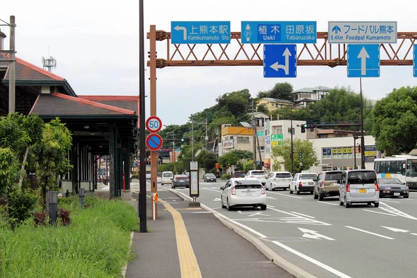 Panneaux Signalisation Autour Gare Kami Kumamoto Journée Prise Août 2019 — Photo