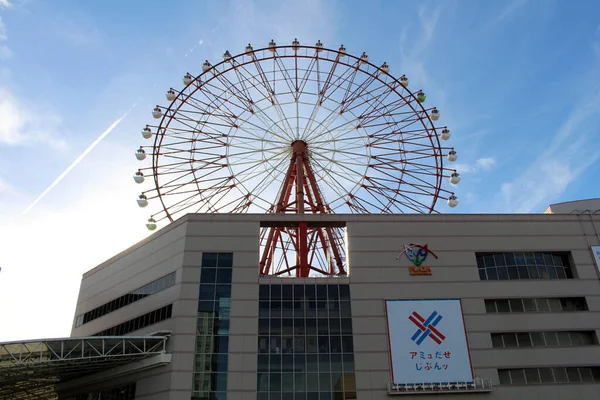 Rueda Ferris Amuran Amu Plaza Kagoshima Horario Verano Tomado Agosto — Foto de Stock