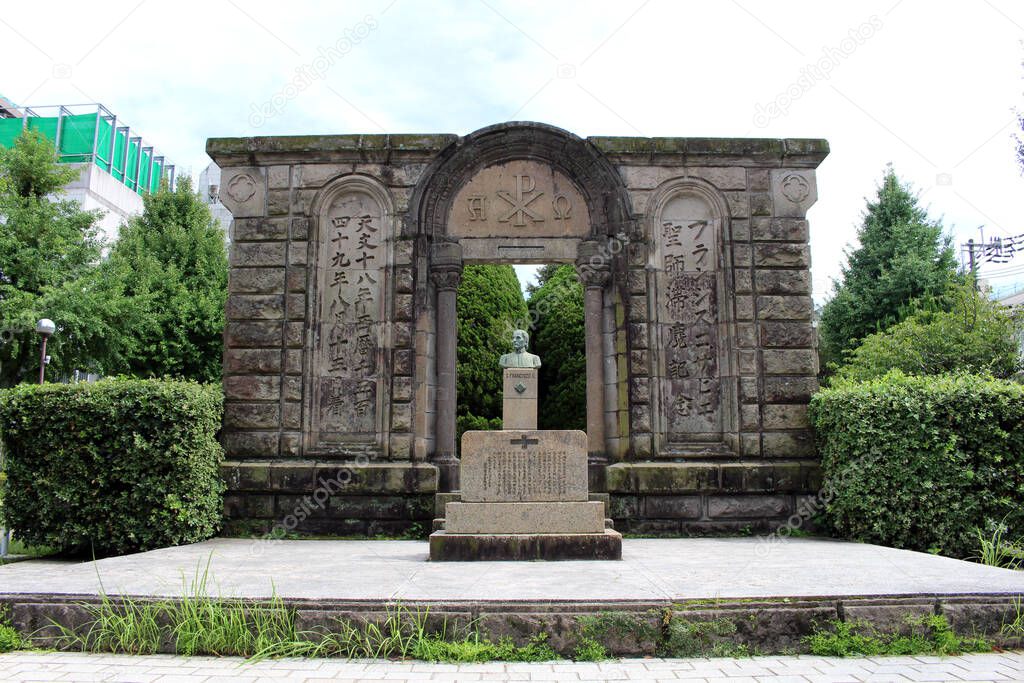 The memorial gate at Xavier Park in Kagoshima. Taken in August 2019.