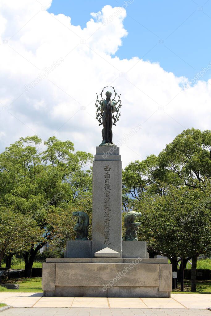 Statue of Southwest Officers War Memorial at Gion Island Fortress Trail Park in Kagoshima.