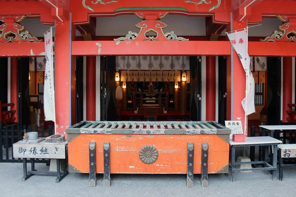 Templo Principal Santuário Aoshima Ilha Localizado Miyazaki Tomado Agosto 2019 — Fotografia de Stock