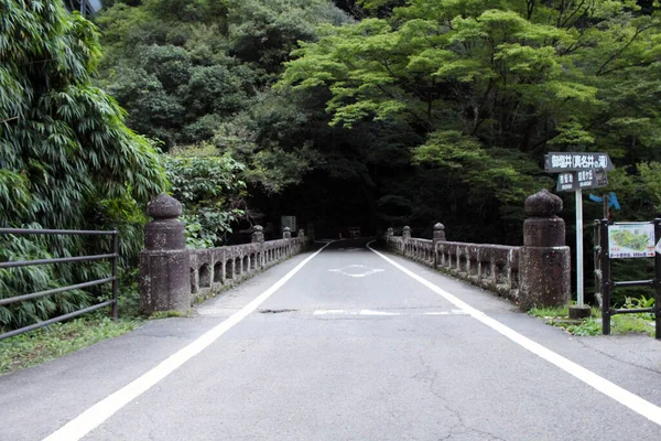 Tomma Vägen Och Bron Runt Takachiho Gorge Miyazaki Tagen Augusti — Stockfoto