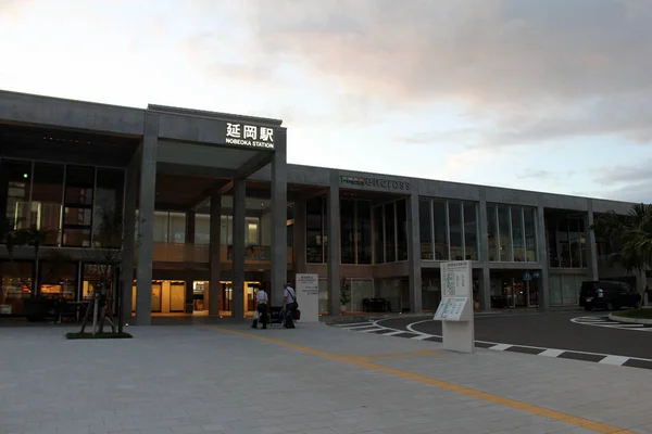 Estação Nobeoka Província Miyazaki Pela Manhã Tomado Agosto 2019 — Fotografia de Stock
