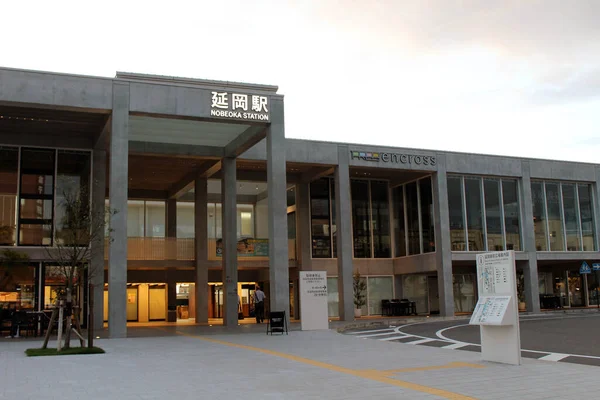 Estación Nobeoka Prefectura Miyazaki Por Mañana Tomado Agosto 2019 — Foto de Stock