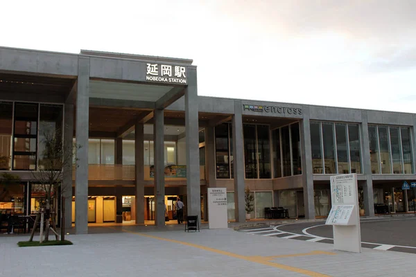 Der Bahnhof Nobeoka Der Präfektur Miyazaki Morgen Aufnahme August 2019 Stockbild
