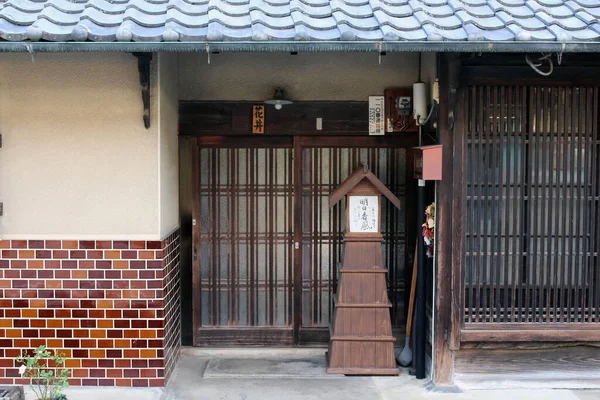 Régi Ház Vagy Üzlet Körül Óváros Oka Asuka Japán Készült — Stock Fotó