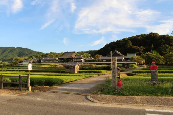 Entrance Sign Paddy Field Asuka Taken September 2019 — Stock Photo, Image