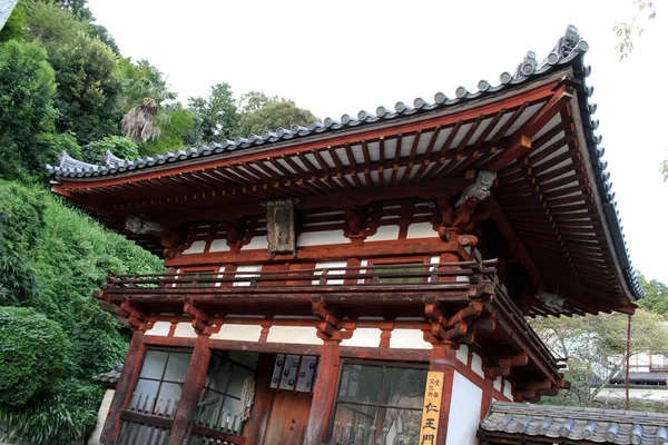 Entrada Templo Okadera Asuka Nara Tomado Septiembre 2019 —  Fotos de Stock