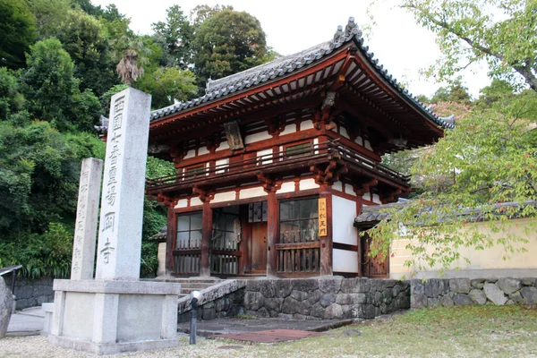 Okadera Templo Entrada Asuka Nara Tomado Setembro 2019 — Fotografia de Stock