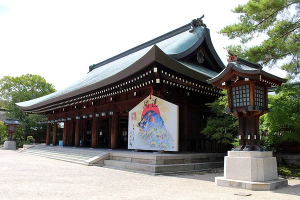 Giant Ema Wooden Prayer Plaque Depicting Boar Pig Kashihara Jingu — Stock Photo, Image