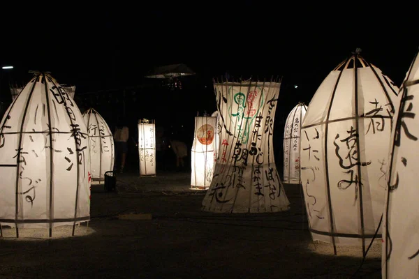 Traditional Lantern Festival Asuka Nara Taken September 2019 — Stock Photo, Image