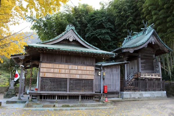Κεντρικό Ναό Της Yasaka Jinja Shrine Συγκρότημα Beppu Oita Λήφθηκε — Φωτογραφία Αρχείου