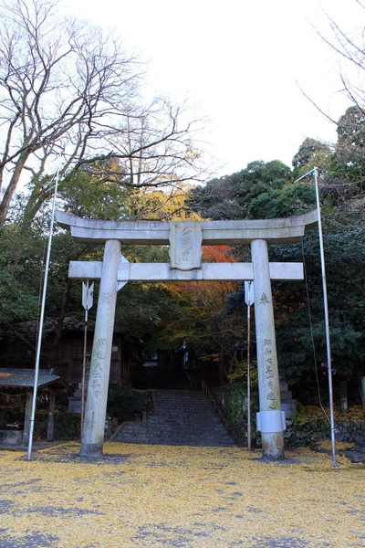 Vstupní Brána Svatyně Hachimanasami Jinja Během Jara Beppu Pořízeno Prosinci — Stock fotografie