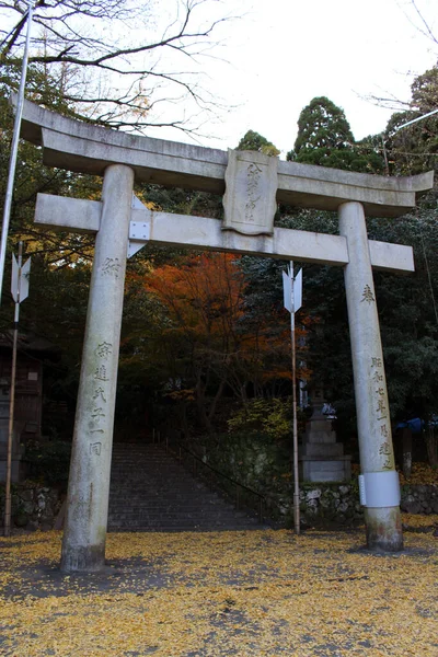 Puerta Entrada Del Santuario Hachimanasami Jinja Durante Primavera Beppu Tomado — Foto de Stock
