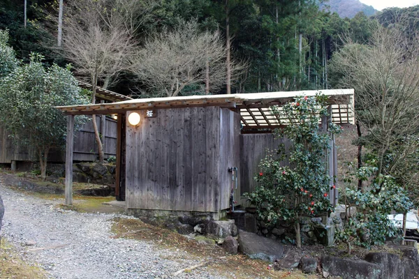 Termas Privadas Onsen Gotouen Spa Tradicional Japonés Beppu Tomado Diciembre — Foto de Stock