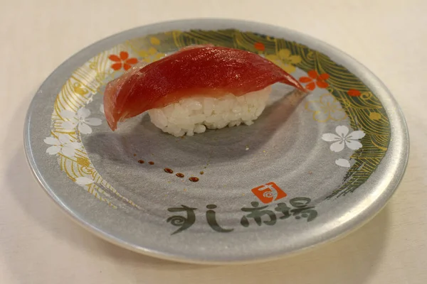 Plat Sushi Nigiri Tunggal Nobeoka Miyazaki Jepang — Stok Foto