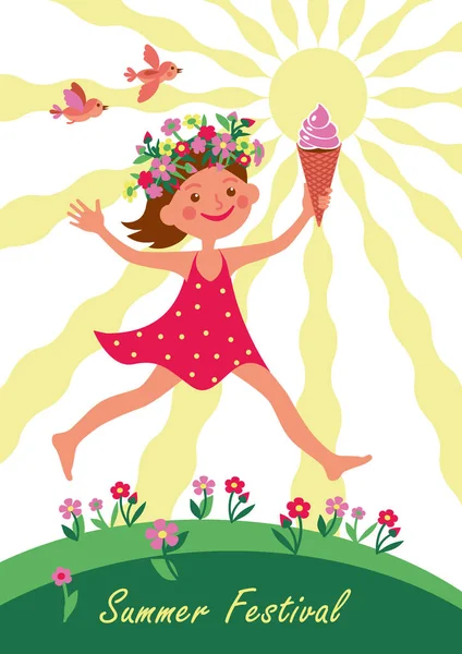 Κορίτσι Ένα Στεφάνι Και Τον Ήλιο Εικονογράφηση Διάνυσμα Καλοκαιρινό Φεστιβάλ — Διανυσματικό Αρχείο