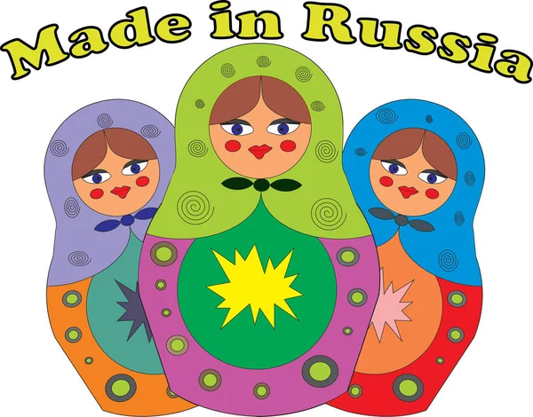 Matrioshka. Vektör geleneksel Rus Matruşka oyuncağı çiçek pop sanat desenli. Düz stil. Matrioshka simgesi üzerinde arka izole karikatür tarzı. Rus ülke sembolü t-shirt için.