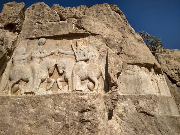 Persépolis Vieux Persan Prsa Était Capitale Cérémonielle Empire Achéménide Env — Photo