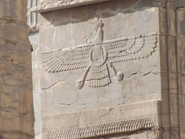 Panneau Zoroastrien Sur Mur Persépolis Iran — Photo