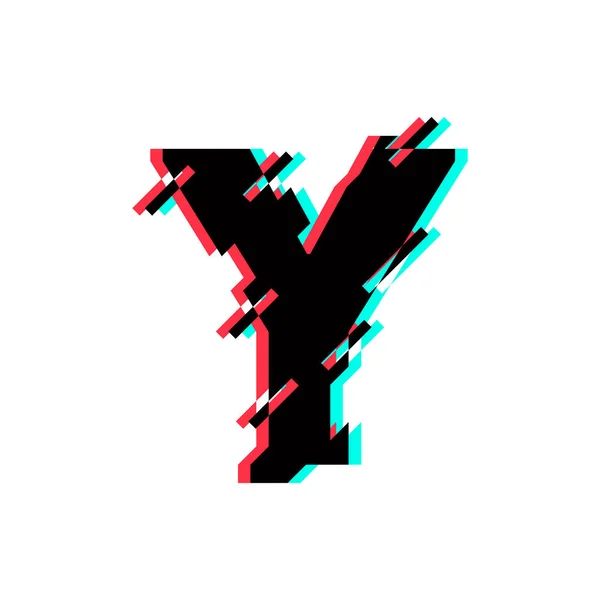 Moderna Vektor Logo Bokstaven Brev Design Vektor — Stock vektor