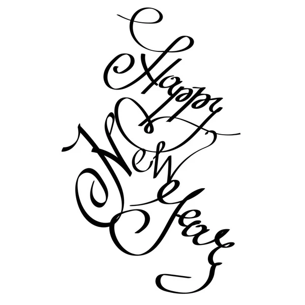 Bonne année carte avec lettrage calligraphie phrase — Image vectorielle