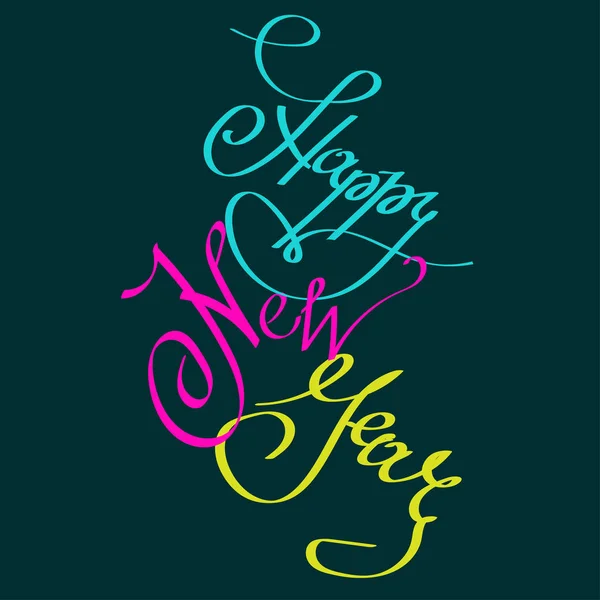 Bonne année carte de vœux avec lettrage calligraphie phrase colorée — Image vectorielle
