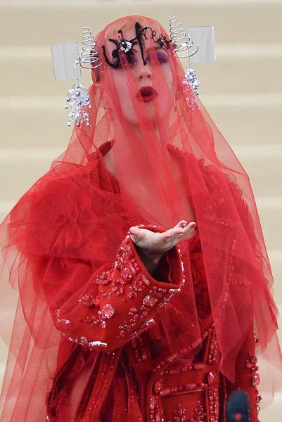 Katy Perry Arrive Rei Kawakubo Comme Des Garcons Costume Institute — Photo