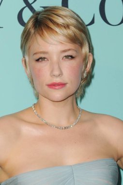 Haley Bennett Tiffany & Co. için gelen 2017 Blue Book Collection, St. Anns Warehouse, Brooklyn, Ny 21 Nisan 2017'yi kutluyor. Fotoğraf: Kristin Callahan / Everett Koleksiyonu 
