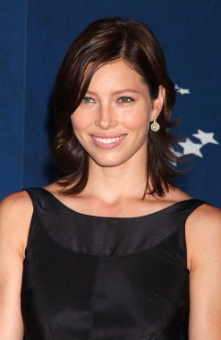 Jessica Biel Açılış Gecesi Resepsiyon için gelenler - Üçüncü Yıllık Clinton Küresel Girişimi Zirvesi, Modern Sanat Müzesi (Moma), New York, Ny, Eylül 26, 2007. Fotoğraf: Kristin Callahan / Everett Koleksiyonu