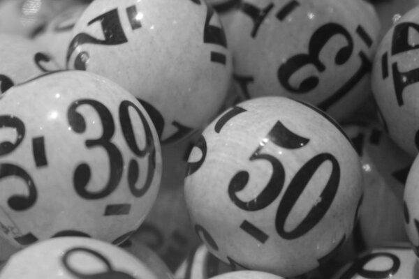 Мяч с числами
