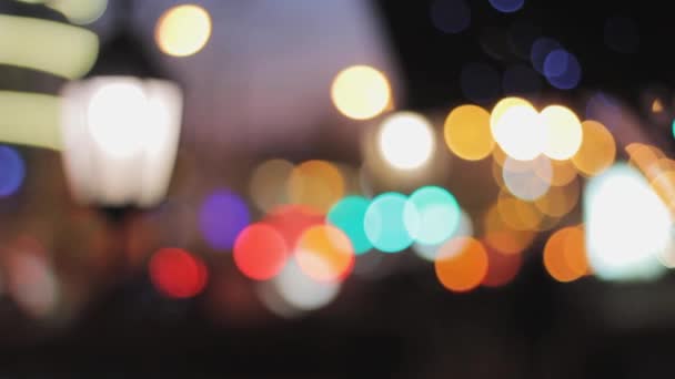 ボケ街路灯抽象的な背景 — ストック動画