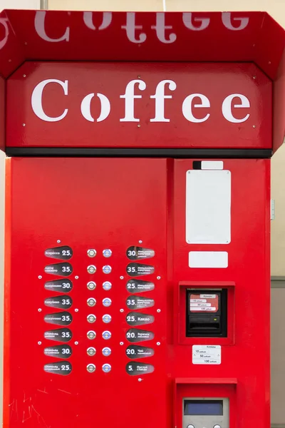 Máquina Café Beber Escritório Quente Fazer — Fotografia de Stock