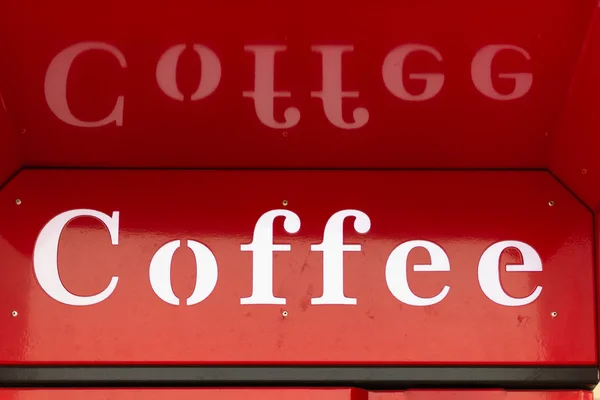 Плакат Текстом Кофе — стоковое фото