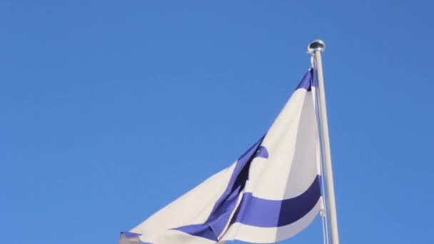 Flagge Israel Patriotismus Nationale Freiheit — Stockvideo