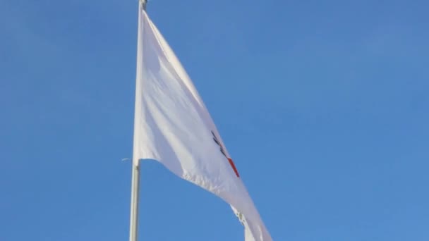 Bandera Cyprus Cielo Símbolo Nacional — Vídeo de stock